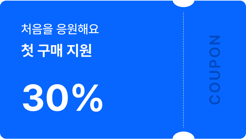 ù   30% 