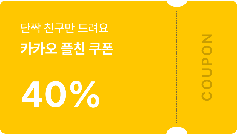 īī ģ 40% 