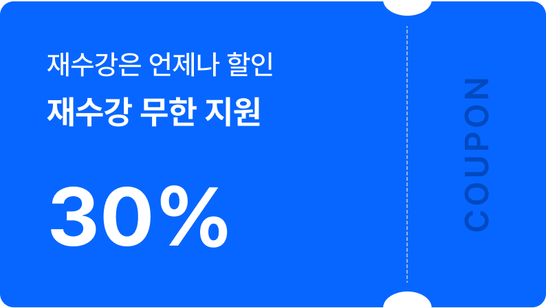    30% 