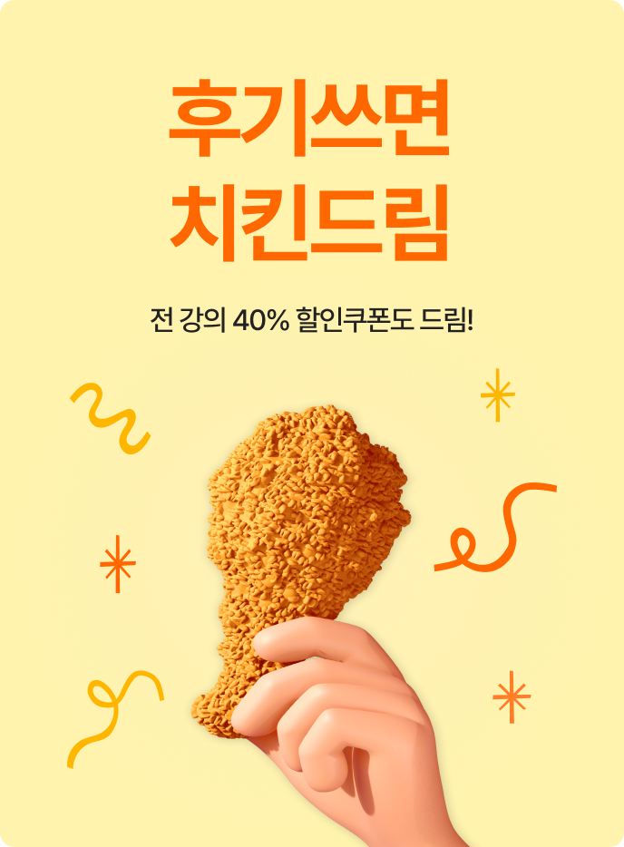 ı⾲ ġŲ帲.  40%  帲!
