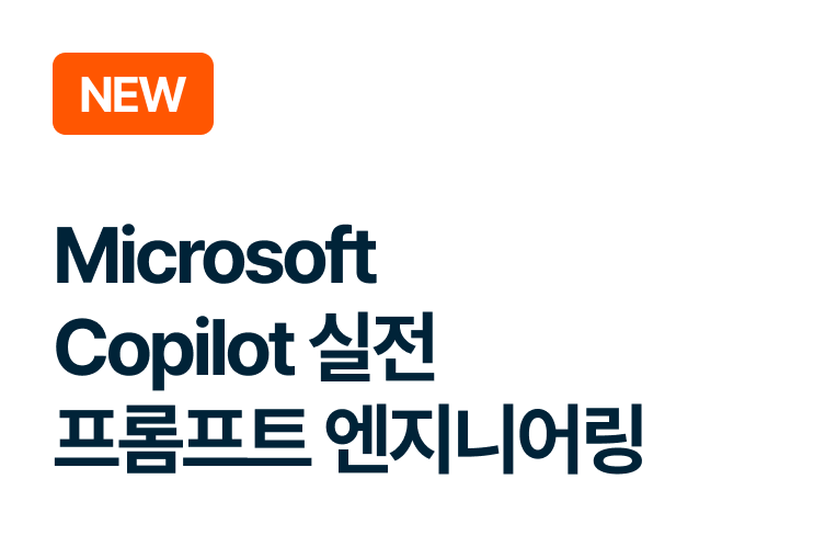 300% ȯ±Þ. ±è°æÇ¥ÀÇ ONE-PASS ÇÕ°Ý ¹æÁ¤½Ä