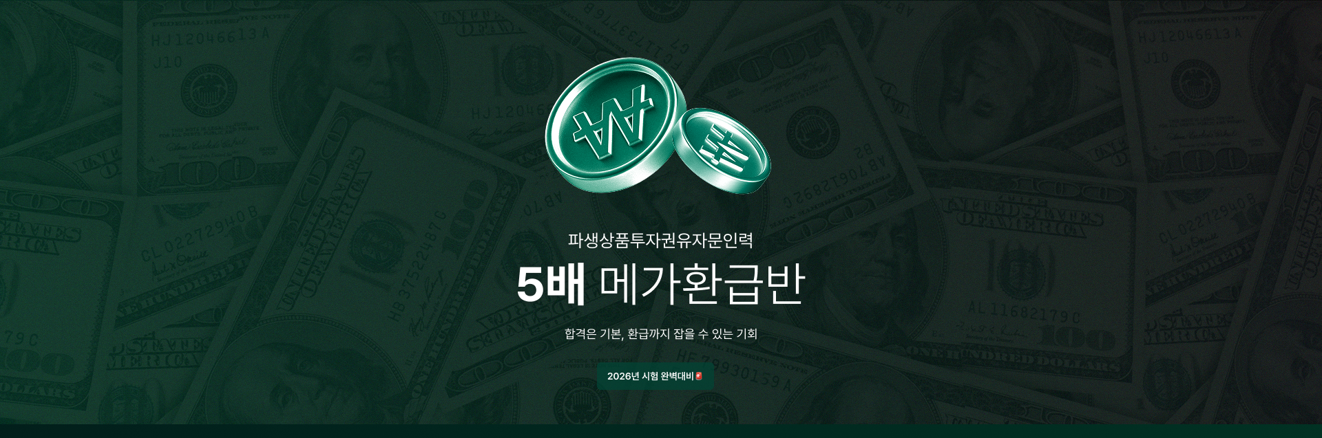 �Ļ���ǰ���ڱ����ڹ��η� ���