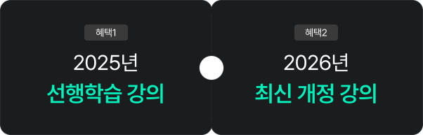 �󸮹��� ���� ����2